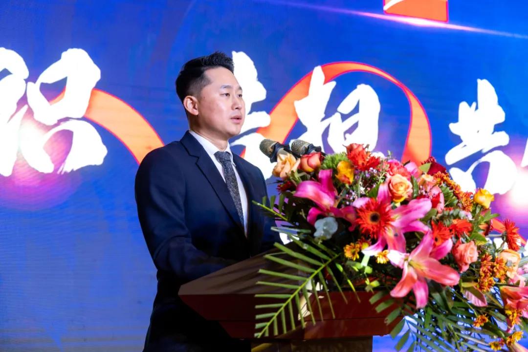 Lianqiao Group holds the annual conference of gratitude of 2021: Building Consensus, Shouldering Joint Responsibility, Making Joint Effort and Sharing Results